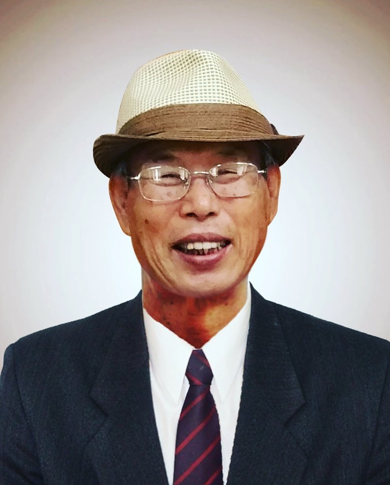 Keun Sik Kim